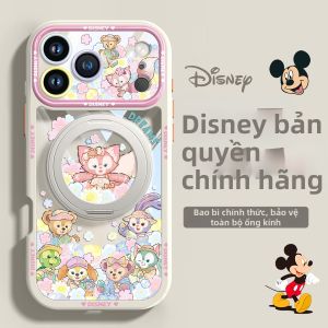 pinsai | Ốp Lưng iPhone Hình Winnie Đơn Giản Mosaic Có Dây