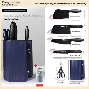 Zhang Xiaoquan | Sharp Kitchen Knife Set for Home Use