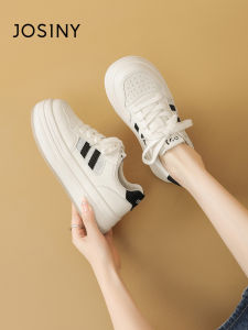 Josiny | Heel Boost Thick Sole White Shoes Web Surface