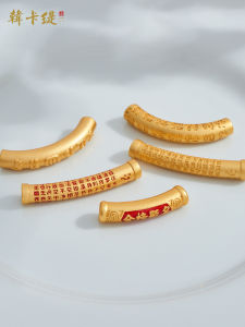 Long Handmade Woven Bracelet DIY Accessories with Beads Curved Pipe Golden Heart Buddhist Longevity Wisdom Fashion Jewelry