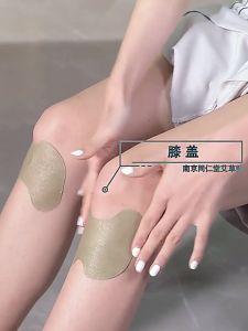 💯 ORIGINAL & EFFECTIVE! ⭐️ KNEE PAIN PACKAGE (2-PCS KNEE Patch 2-PCS FOOT PATCH) Masakit na Tuhod Combo! Rheumatism Arthritis Nalamigan Spasm Muscle Training Pain Knee Injury Knee Surgery tendon Problem Bone Weakening BEST SELLER SUPER EFFECTIVE!!!