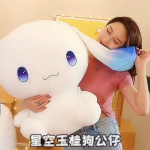 Boneka Cinnamoroll Sanrio Galaxy Lucu Murah Bahan Halus Lembut Size 40cm Mainan Anak Terbaru