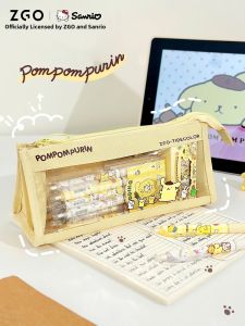 ZGO FUNSU | Transparent Large Capacity Schoolgirl Pencil Case