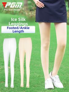 PGM GOLF | UV Protection Summer Leggings and Tights Women