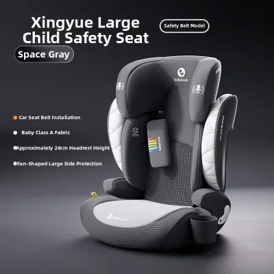 bebelock | Portable Children Car Safety Seat 3-12 Years