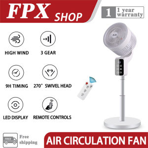 (1 year warranty) FPX Air circulation fan Vertical fan aromatherapy air purification electric household fan Office mute vertical fan Moving head vertical air conditioning fan