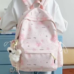 JIFANPAUL | Cute and Practical School Backpack for Girls