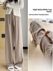 LANGPIN | Oatmeal Wide Leg Pants Womens Casual Soft Style High Waist Drapey Straight Leg Spring Autumn Plus Size Comfortable Trousers