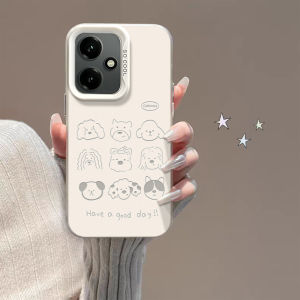TUZHEER | Hollow Line & Puppy Soft Anti-Fall Case for Honor Phones