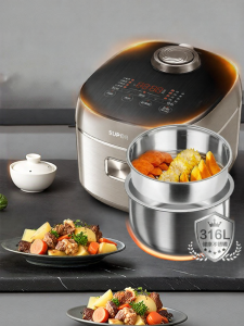Supor | Zero Coating 316 Stainless Steel Inner Pot Electric Rice Cooker
