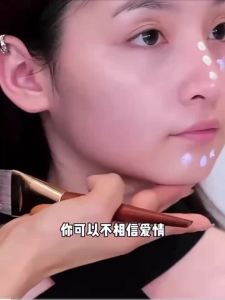 ZEESEA 3in1 Primer Concealer BB Cream Makeup Base Natural Liquid Foundation Longlasting Invisible Pores Whitening Grooming 10g