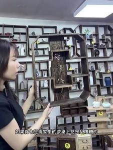 MUYI | Kệ Chống Ẩm và Trang Trí cho Phòng Khách Lưu Trữ Dụng Cụ Trà