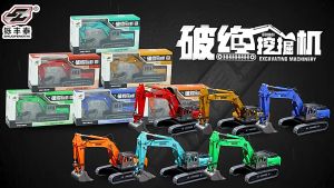 Đồ chơi mô hình xe xúc bánh xích cao su quay 360 độ bằng nhựa ABS cứng cáp di chuyển linh hoạt nhiều màu