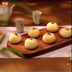 Huamei Low Sugar Egg-Yolk Puff Pastry 4pc 200g 华美低糖红豆蛋黄酥