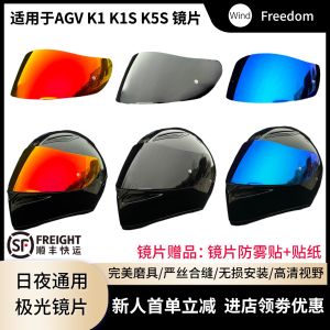 Universal Day Night Polarized Motorcycle Helmet Lens K1 K1S K5S Mirror Coated Agvk1s Goggles for Commuting And Motorcycling