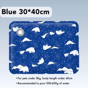RR Cooling Mat Dog Cat Pet Bed Sofa Blanket Sleeping Pad Cool Cushion BE0008