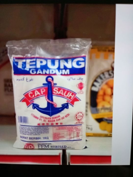 Cap Sauh Tepung Gandum / Anchor All Purpose Flour 1kg | Lazada