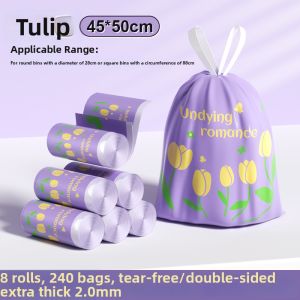 LUOCHENG | Thick Easy Tear Resistant Printed Drawstring Garbage Bags
