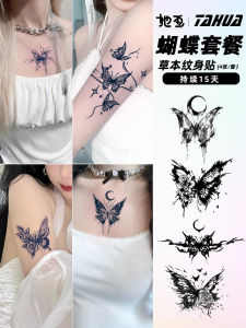 Herbal Butterfly Rose Plant Temporary Waterproof Tattoo Stickers Long-lasting Non-glossy Half-permanent Clavicle Decals