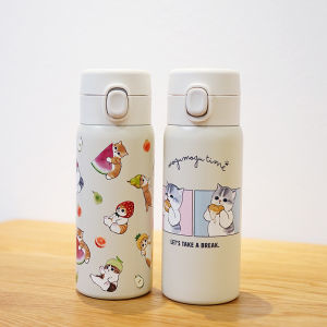Cat Illustration Stainless Steel Insulated Mug Cooling