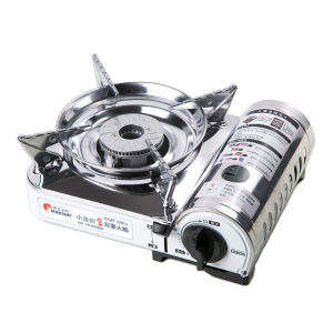 Maxsun | Wind-Resistant Portable Mini Stove