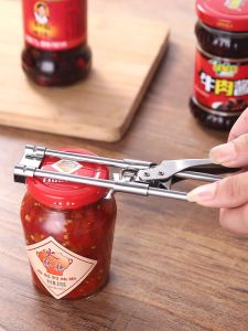 Non Slip Open Lid Bottle Opener Stainless Steel Twist Glass Bottle Cap Tool Power Saving Can Tighten Bottle Opener Turn Open Can Handy Gadget