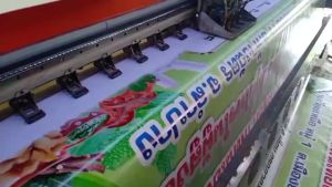 ป้ายไวนิลพื้นที่อันตรายห้ามเข้า ออกแบบฟรี! ราคาถูก มีหลายขนาดให้เลือก