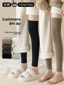 FENGTING | Knee-length Thickened Thermal Wool Socks for Women