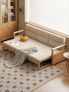YUANSHI YUANSU | Convertible Extendable Oak Sofa Bed For Small Living Rooms