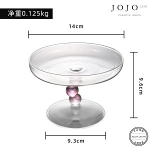 Elegant Glass High Footed Tray JOJOS L. PD.soil Decorative Gourd Shaped Fruit Plate Cake Serving Tray European Style Home Decor