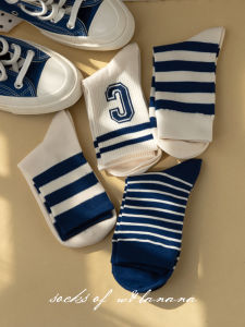 ถุงเท้าข้อสั้นลายทางสองแถบสำหรับผู้หญิง ถุงเท้าข้อสั้นคอตตอนสไตล์อังกฤษ ถุงเท้าลำลอง ถุงเท้าข้อสั้นลาย C สีฟอกน้ำทะเล