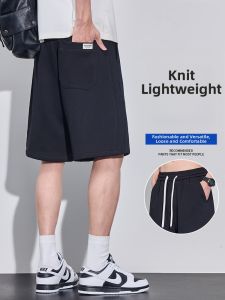 Knit Loose Sport Shorts For Boys And Men Casual Thin Mid Length Trousers