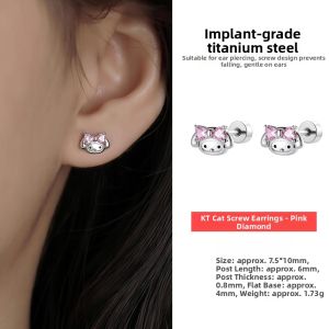 OUGUI | Unique Sweet Titanium Steel Earrings with Colored Diamonds Bow Kitten