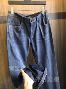 กางเกงยีนส์ทรงตรงผ้าฝ้ายผสมไหมสำหรับผู้ชาย ทรงหลวมสบาย ๆ สไตล์ฤดูใบไม้ผลิและฤดูร้อน ทรงตรง ทรงลำลอง ระบายอากาศได้ดี
