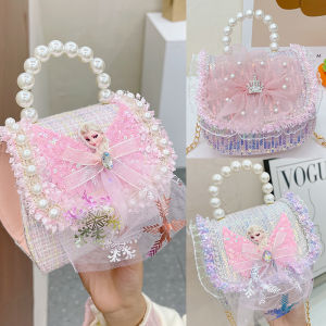 Cute Girls Crossbody Bag Fashionable Little Princess Single Shoulder Bag Baby Handbag Childrens Bag Backpack Pure Color Design