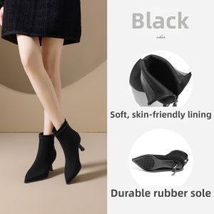 Josiny | French Stylish Slim High Heel Short Boots