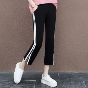 Ice Silk Thin High Waist Wide Leg Skirt Pants Women Summer Slimming Small Size Elastic Waist Half Body Pants Skirts