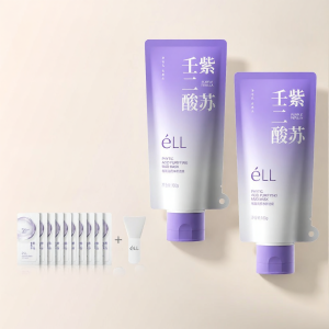 eLL | Blackhead & Pore Cleaning Mask