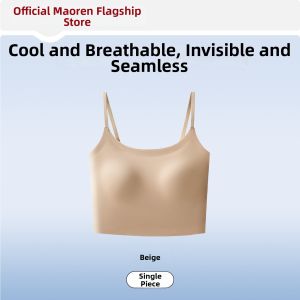 MiiOW | New Invisible Seamless Camisole with Bra Pads