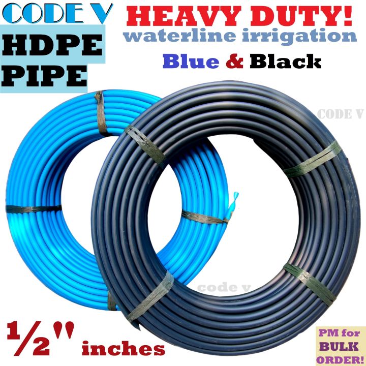 HDPE Pipe 1/2" (20mm) x 100m Heavy Duty Hose S-40 Black , SDR-17 Blue
