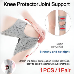 1 PCS/1 Pair Knee Protector Joint Support Sport Spring Knee Strap Mountain Climbing Running