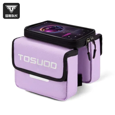 TOSUOD | Cycling Storage Bag Front Frame