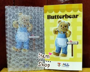 🎯New #พร้อมส่ง‼️🐻 ~ มินิสแตนดี้น้องเนย                       (พรีเมี่ยม 𝐁𝐮𝐭𝐭𝐞𝐫𝐛𝐞𝐚𝐫 𝐱 𝟕-𝐄𝐥𝐞𝐯𝐞𝐧)🍂 ลิขสิทธิ์แท้ 💯 %