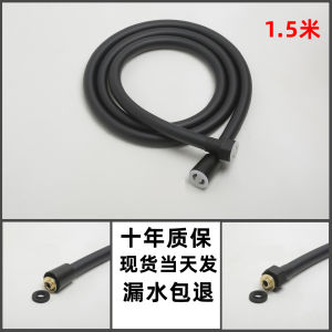 High-Flow Shower Hose Rainfall Spray Head Pipe Universal Bath Shower Explosion-Proof Water Pipe Connector Bathroom Accessories
