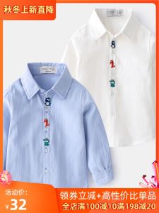 เสื้อเชิ้ตผ้าฝ้ายบางแขนยาวสำหรับเด็กชาย เสื้อคลุมกันหนาวสำหรับเด็ก เสื้อผ้าเด็กผู้ชาย ฤดูใบไม้ผลิและฤดูใบไม้ร่วง เสื้อผ้าเด็กผู้ชาย