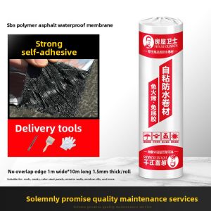HOUSE GUARDS | Self-adhesive Waterproof Insulating Roll