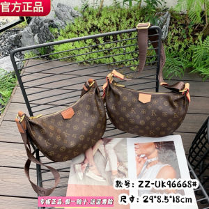 UK2025 Large Capacity Fashionable Vintage Dumpling Shape Crossbody Bag Womens Handbag Soft Leather Zipper Closure Moon Shape