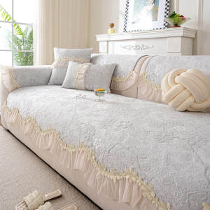 Elegant Cool Silk One-Piece Anti-Slip Sofa Cushion