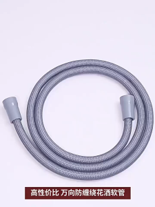 [SG In Stock]Anti-Burst Shower Hose 1.5m/2m |Thickened EVA Inner | Universal 4-Point Interface | Leakproof Bathroom Hose