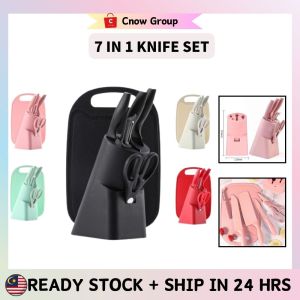 7in1 Stainless Steel Knife Set With Chopping Board Kitchen Knives Utensils Set Pisau